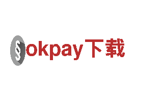 okpay下载-创新机械企业，为您提供高质量解决方案